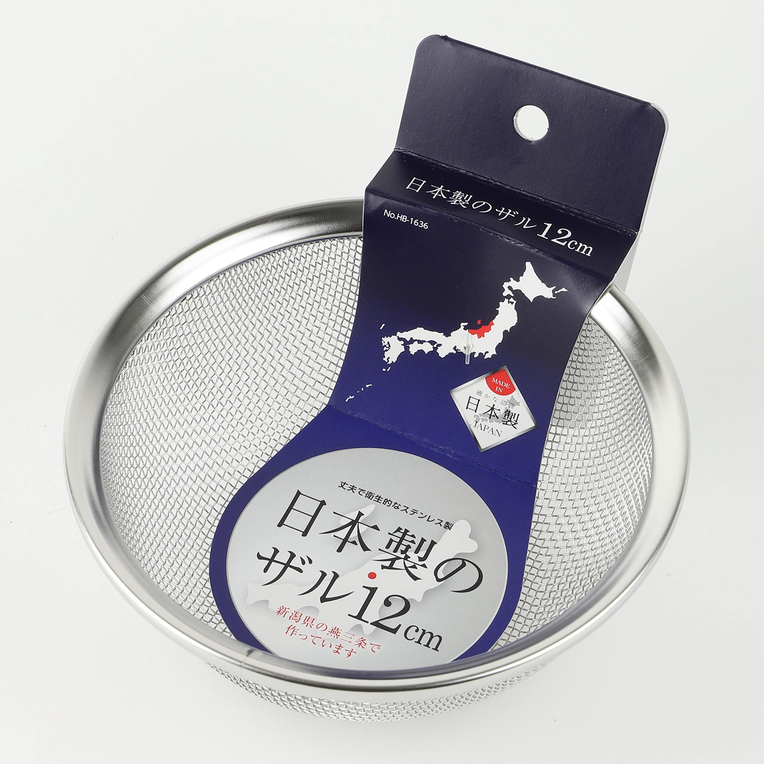 Amazon.co.jp: パール金属 ステンレス ざる 12cm 日本製 HB-1636